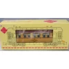 Aristo-Craft 31205 Santa Fe Sierra Style Observation Car - Model Train Junction: Quality Parts and Art Supplies