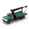Athearn 96810 Ford F-850 Boom Truck, SOU - Model Train Junction: Quality Parts and Art Supplies