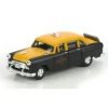 Athearn 26377 HO Checker A8 Taxi, Diamond Cab - Model Train Junction: Quality Parts and Art Supplies