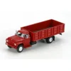 Athearn 91951 HO RTR Ford F-850 Grain Truck, Red Cab - Model Train Junction: Quality Parts and Art Supplies