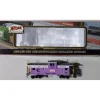 Atlas 1994 HO Scale Chessie Safety Extended Vision Caboose #903180 - Model Train Junction: Quality Parts and Art Supplies