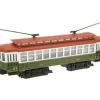 Atlas 1009109 IR Holidays Trolley Set - 3 Rail - Model Train Junction: Quality Parts and Art Supplies
