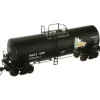 Atlas 62378 MNCX Trinity Tank Car #1002 - Model Train Junction: Quality Parts and Art Supplies