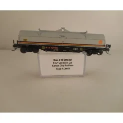 Atlas 50000847 N KCS 42' Coil Steel Car #720014 LN/Box - Model Train Junction: Quality Parts and Art Supplies