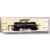 Atlas 40256 N Scale Corn Products Syrup Tankcar #44599 - Model Train Junction: Quality Parts and Art Supplies
