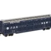 Atlas 35436 N Scale N&W 50' Stock Car #316605 - Model Train Junction: Quality Parts and Art Supplies