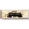 Atlas 40284 N Scale Trinity Corn Syrup Tankcar #65238 - Model Train Junction: Quality Parts and Art Supplies