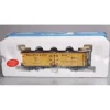 Atlas 8173-8 O Scale Ballantine Beer 40' Rebuilt Wood Reefer #108 [3-Rail] LN/Box - Model Train Junction: Quality Parts and Art Supplies