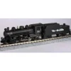Bachmann 51589 N Denver & Rio Grande Western 2-6-2 Prairie Steam Loco & Tender - Model Train Junction: Quality Parts and Art Supplies