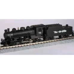 Bachmann 51589 N Denver & Rio Grande Western 2-6-2 Prairie Steam Loco & Tender - Model Train Junction: Quality Parts and Art Supplies