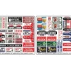 Blair Line 159 HO Tavern & Liquor Store Signs - Model Train Junction: Quality Parts and Art Supplies