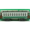 Bowser 551-050127 O Gauge Brill AC Powered Trolley Car - 3 Rail EX/Box - Model Train Junction: Quality Parts and Art Supplies