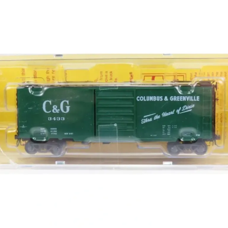 Kadee 5258 HO Columbus & Greenville 40' PS-1 Boxcar NIB - Model Train Junction: Quality Parts and Art Supplies