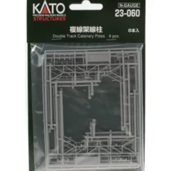 Kato 23-060 Double Track Catenary Poles (Pack of 8) - Model Train Junction: Quality Parts and Art Supplies