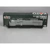 Kato 37-6450 HO Undecorated EMD SD70MAC Diesel Locomotive w/Nose Headlight - Model Train Junction: Quality Parts and Art Supplies