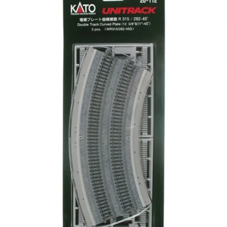 Kato 20-112 N Curved Double Plate Track/2pc - Model Train Junction: Quality Parts and Art Supplies