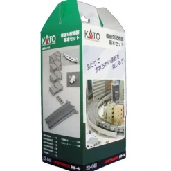 Kato 23-048 N Double Track Concrete Ties Incline Pier Set - Model Train Junction: Quality Parts and Art Supplies