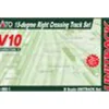 Kato 20-8691 V10 15 Degree Crossing Set - Model Train Junction: Quality Parts and Art Supplies