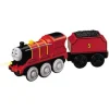 Learning Curve 99718 Battery-Powered James - Model Train Junction: Quality Parts and Art Supplies
