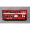 LGB 42755 G Scale Coca Cola Combo Car - Model Train Junction: Quality Parts and Art Supplies
