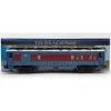 Lionel 6-84600 O The Polar Express Lighted Combination Car w/ Snow Roof NIB - Model Train Junction: Quality Parts and Art Supplies