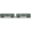 MTH 30-2757-3 O Metropolitan LO-V 2-Car Subway Add-on Set Non-Powered (Set of 2) - Model Train Junction: Quality Parts and Art Supplies