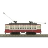 MTH 30-5108-1 Philadelphia Suburban Transportation Co. Brill Trolley w/PS2 - Model Train Junction: Quality Parts and Art Supplies