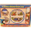 Thomas & Friends 5 Piece Dinnerware Set - Model Train Junction: Quality Parts and Art Supplies