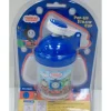 Thomas & Friends Pop-Up Straw Cup - Model Train Junction: Quality Parts and Art Supplies